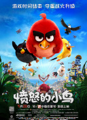 色香蕉在线观看